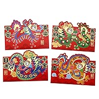 Festive Envelopes Pack Of 4 Creative Cartoon Pattern For Gift Presentation Packet New Year Hong Baos Envelope Luck Money Bag