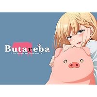 Butareba - The Story of a Man Turned into a Pig (Original Japanese Version)