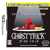 Ghost Trick (NEW Best Price! 2000) [Japan Import]