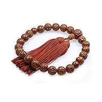 Kyoto, Nakato, Kyoto Beads, Founded in 18, Kongo Bodhi Tree, 22 Balls, Co-Tailored, with Human Silk Head, Comes with a Prayer Bag (Suitable for All Sects)