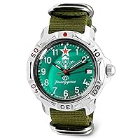 Vostok | Komandirskie 811307 816307 VDV Airborne Troops Commander Military Mechanical Wrist Watch