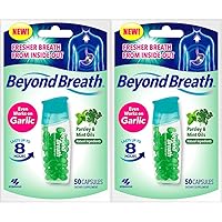 Breath Freshening Capsules For Fresher Breath From The Inside Out –Works On Garlic And Odors From Other Food - Lasts Up To 8 Hours - 50 Capsules (Pack of 2)