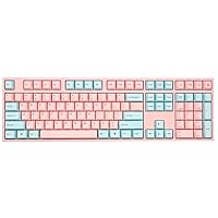 Varmilo 108 Key Dye Sub PBT Keycap Set - Pink and Blue Candy