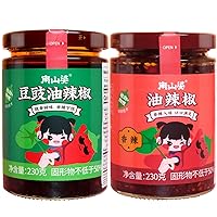 Miao Gu Niang Oil Chili Tempeh Flavor and Spicy Chili Crisp 230g Aromatic and Spicy for Stir-fries, Dumplings, Noodles and More 8.11oz (Pack of 2)
