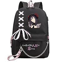 Anime My Dress-Up Darling Backpack Shoulder Bag Bookbag School Bag Daypack Color a1