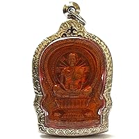 Dhama Jewelry Amulets Thai Gift Loung Phor Koon Billionaire Coin Multiply Money Pendants
