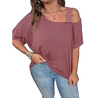 SOLY HUX Women's Plus Size Cold Shoulder Contrast Lace Short Sleeve Tee T Shirt Summer Tops