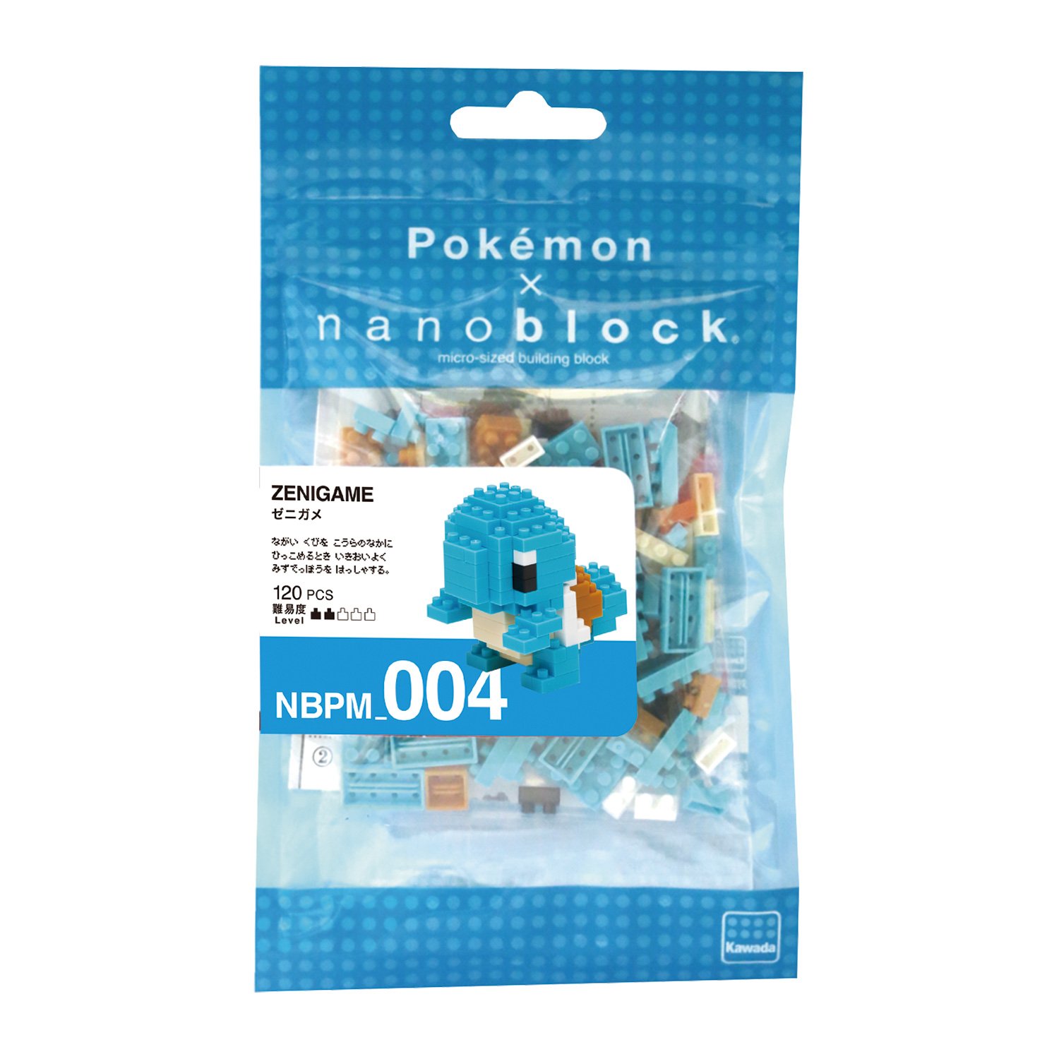 nanoblock Pokemon Squirtle Building Kit (NBPM_004)