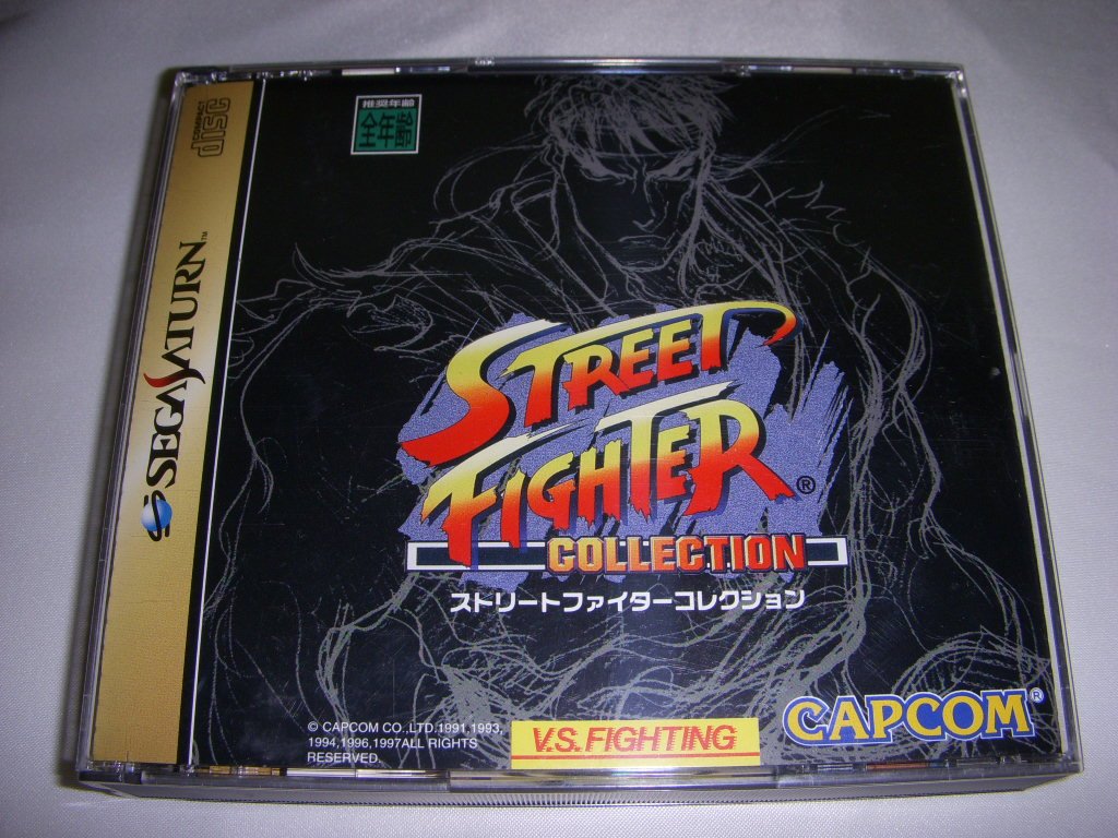 Street Fighter Collection [Japan Import]