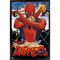Trends International Marvel Comics TV - Japanese Spider-Man - Collage Wall Poster, 22.375