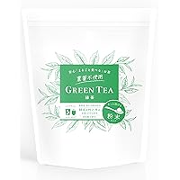 Mizutama Farm Tea Factory Green Tea Powder - Deep Steamed Japanese Green tea - Authentic Japanese Origin - (7.94 Ounce Pouch)