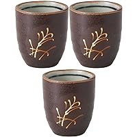 Set of 3, Nanban Japanese Pampas Grass Large Cup, 2.0 x 2.2 inches (5 x 5.5 cm), [Gui Cup]