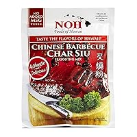 NOH Chinese Barbecue (Char Siu)-2.5oz, pack of 3