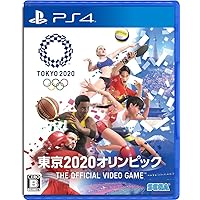 Olympic Games Tokyo 2020: The Official Video Game [Japan Import]