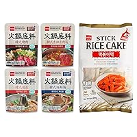 Wang Hot Pot Kit - 4 Flavors Soup Base, Tteokbokki