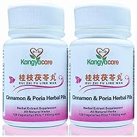 GUI Zhi Fu Ling Wan 桂枝茯苓丸 -Cinnamon & Poria Pills -Natural Cycle Relief -Help Menstrual Cramps, Pelvic Cramping, Bloating, Period Discomfort -Promote Women's Health- All Natural - 252 Ct (2)