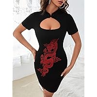 Fall Dresses for Women 2022- Mandarin Collar Chinese Dragon Graphic Dress Dresses for Women 2022 (Size : X-Small)