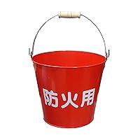Yatsuya Industrial 33536 New Fire Protection Bucket