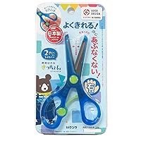 Kutsuwa SS112BL STAD Scissors, Blue