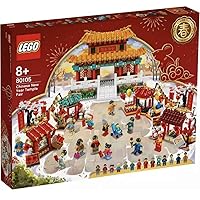 LEGO 80105 Chinese New Year Temple Fair (1664 Pcs)