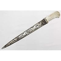 Dagger Knife Hand Forged Steel Blade Handle Hand Engraved Animals Hunting A933