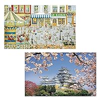Two Plastic Jigsaw Puzzles Bundle - 1000 Piece - Smart - Cat's Paradise and 1000 Piece - Himeji-jo Castle in Spring Cherry Blossoms [H1022+H1436]
