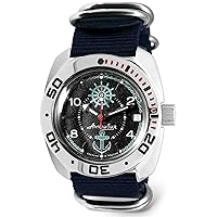 Vostok | Amphibia 710526 Sea Captain Automatic Self-Winding Diver Wrist Watch