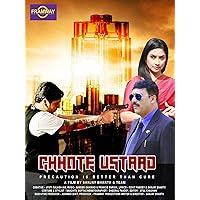 Chhote Ustaad-Precaution is better than cure