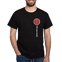 CafePress Shikin Haramitsu Shidoshi Dark T Graphic Shirt