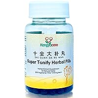 Shi Quan Da Bu Wan 十全大补丸 - Super Tonify Herbal Pills - Supports Cardiovascular and Respiratory Systems - Boost Energy, Qi & Immune System - 100% Natural - 200 Pills