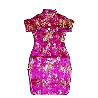 Flower Qi Pao/Chinese Dress