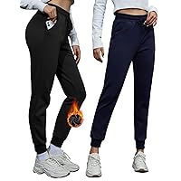 SPECIALMAGIC Women's Fleece Lined Joggers Winter Thermal Warm Trousers Sherpa Fleece Joggers Pants Thick Furry Fleece Lined Sweatpants Jogging Bottoms for Running Fitness Workout Casual