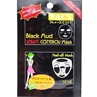 3 Packs of Black MUD Sebum Control Mask Aloevera Seaweed 10 Ml