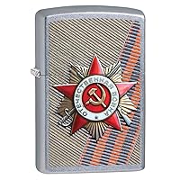 Lighter: Hammer and Sickle, Russian Military - Street Chrome 80493