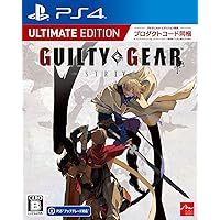 GUILTY GEAR -STRIVE- Ultimate Edition - PS4