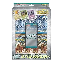 Pokemon Card Game Scarlet & Violet ex Special Set (Japanese)