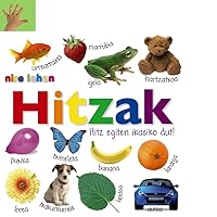 Nire lehen hitzak. Hitz egiten ikasiko dut! (Basque Edition)