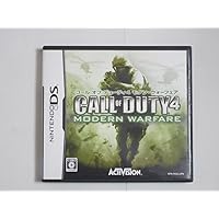 Call of Duty 4: Modern Warfare [Japan Import]