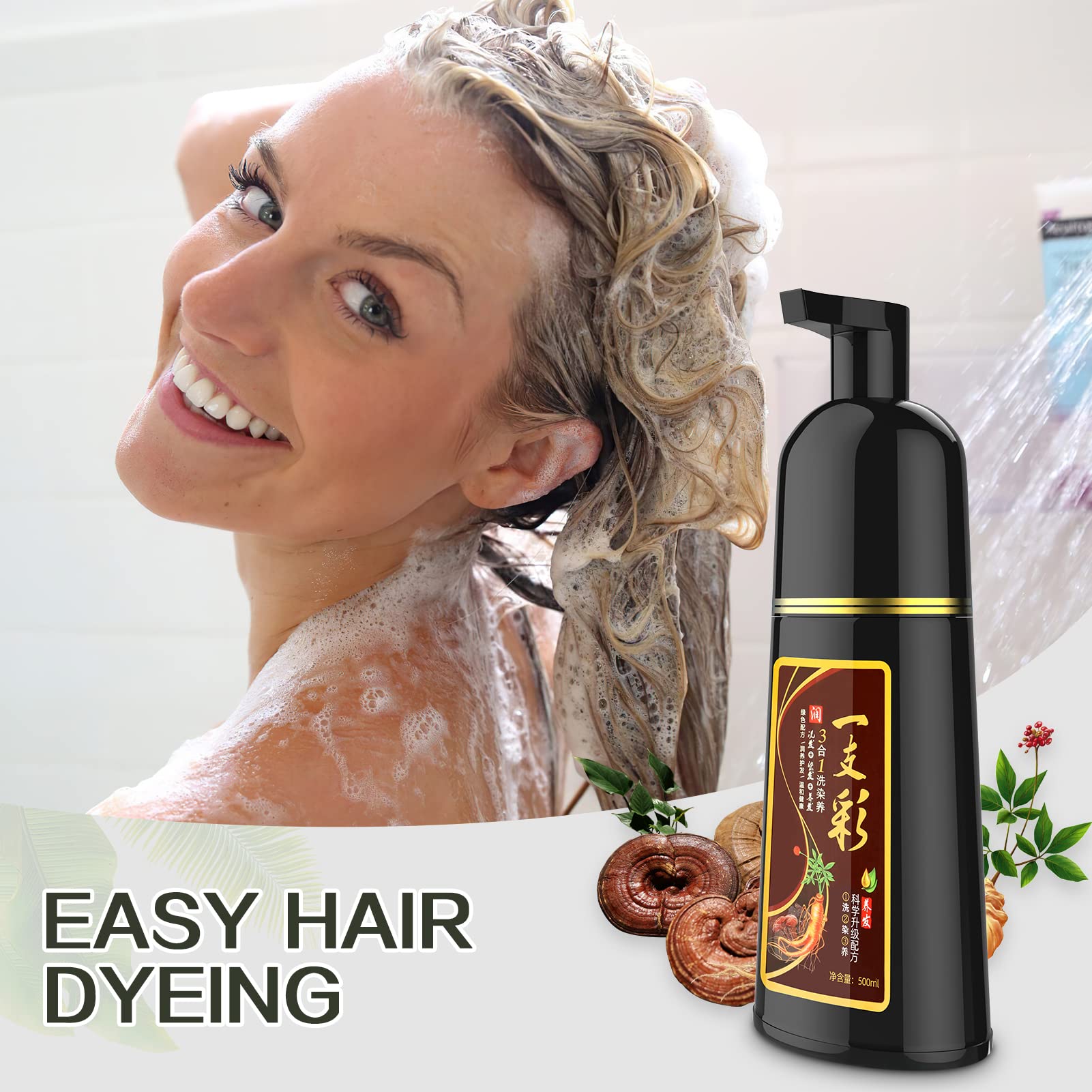 ALEXTREME Black Hair Dye, Hair Dye Color Shampoo Beauty Nourishes Long Lasting Care for Men Women Home Salon
