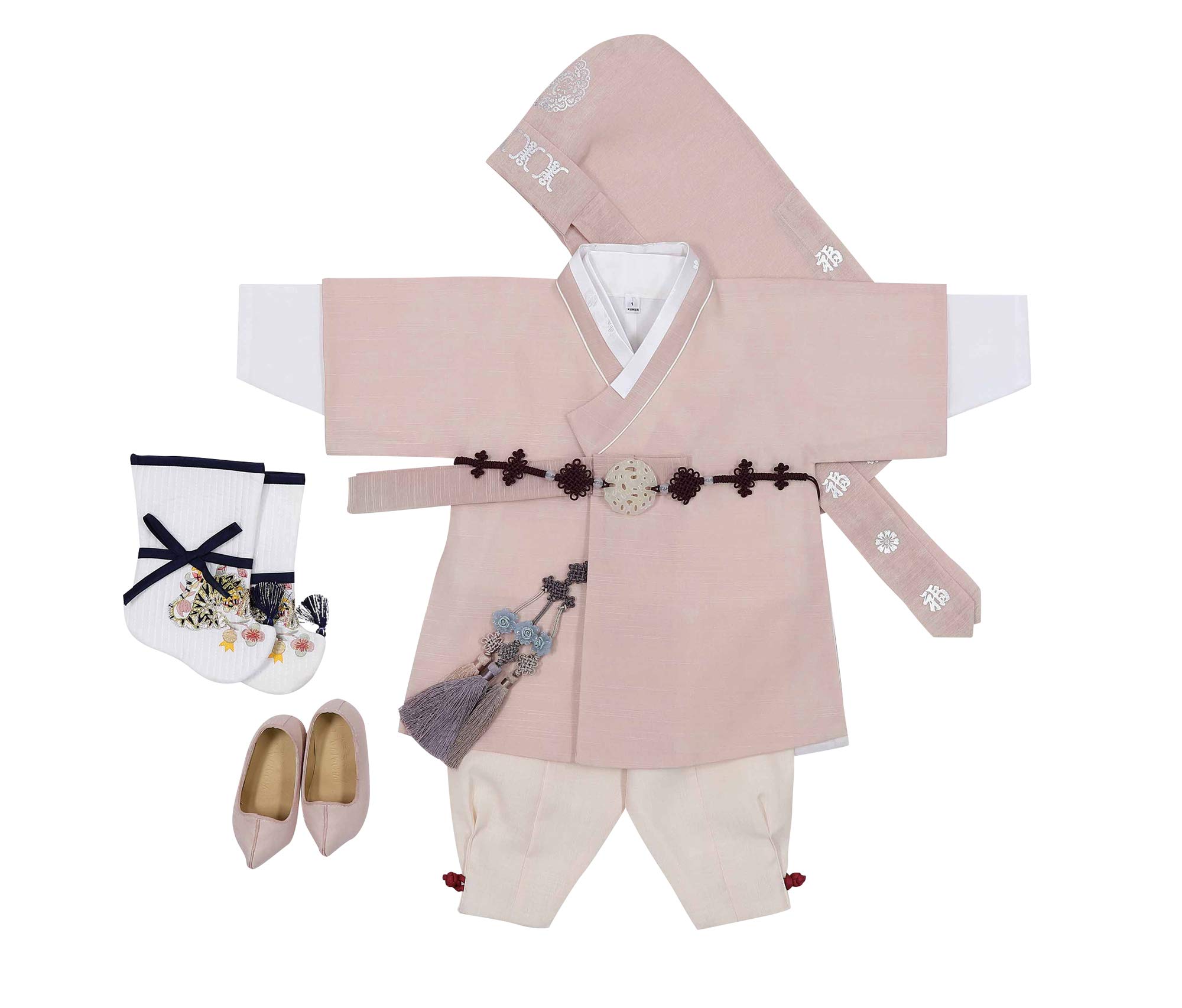 Korean Hanbok Boy Baby Traditional Clothing Set 1Age First Birthday Party Celebration Dol Light Peach