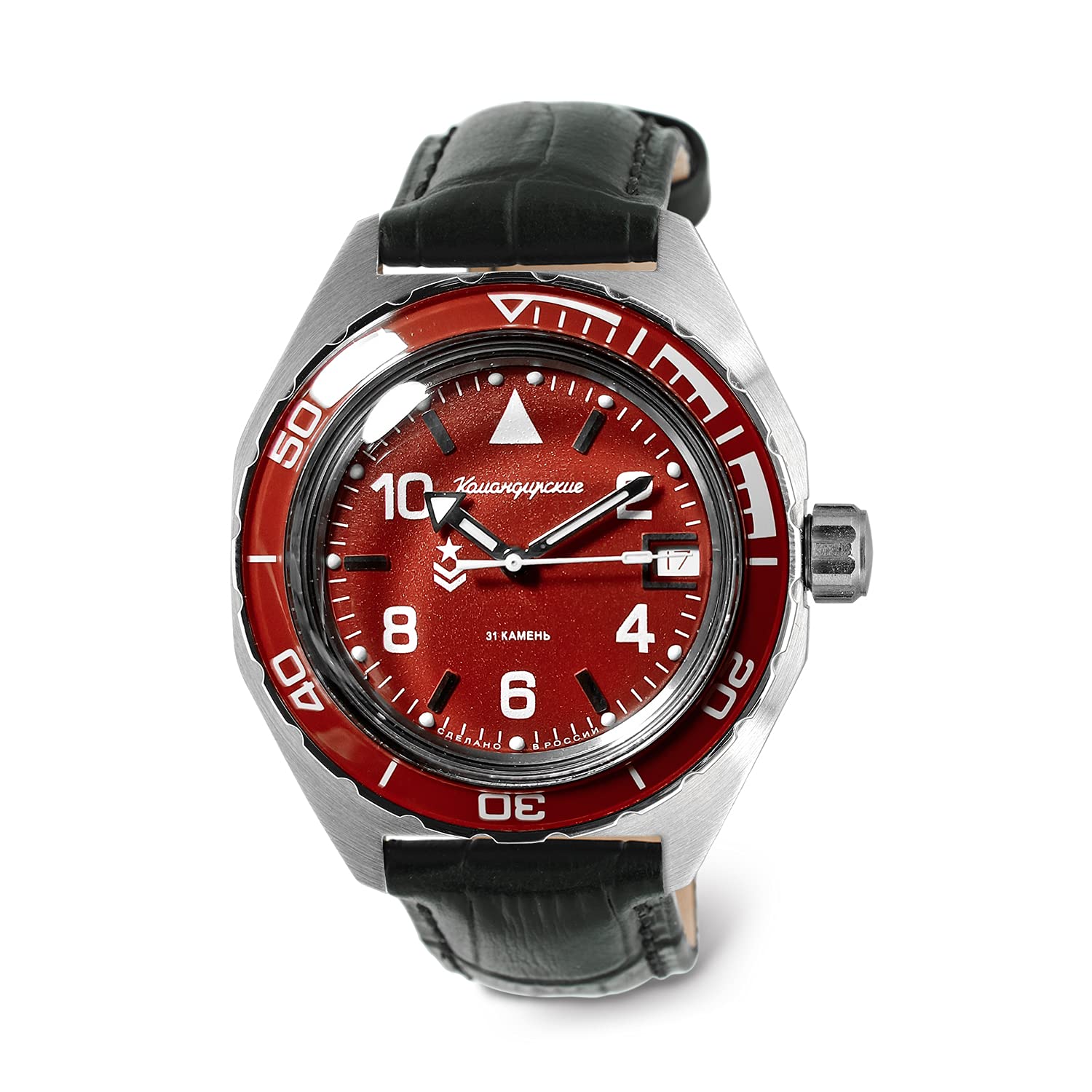 VOSTOK | Komandirskie 650841 Automatic Mechanical Self-Winding Diver Wrist Watch