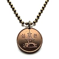 2007 South Korea 10 Won coin pendant necklace jewelry stone Dabotap Pagoda Gyeongju Mount Toham Seoul Busan Incheon Daegu Goryeo Gyeongbuk Hangul Hanja Mugunghwa Taegukgi Uri Nara asia n000549