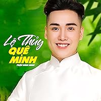 Quảng Bình Trong Anh Quảng Bình Trong Anh MP3 Music