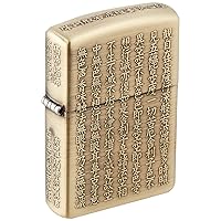 Zippo Lighter Gold Heart Sutra 5-Sided