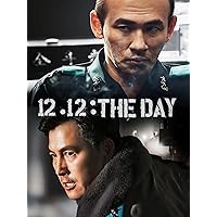 12.12: The Day