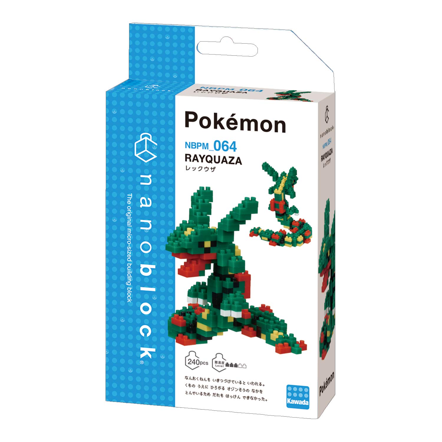 nanoblock - Rayquaza [Pokémon], Pokémon Series Building Kit, 240 pieces