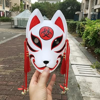 Japanese Fox Kitsune Mask Full Face,Halloween Kabuki Masks for Animal  Cosplay Masquerade Ball Party Costume