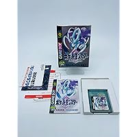Pocket Monsters - Crystal Version [Japan Import]