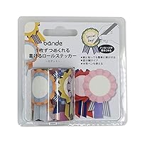 Rosette - Bande Washi Sticker Roll Writable Washi Tape for Scrapbook Journaling Craft DIY