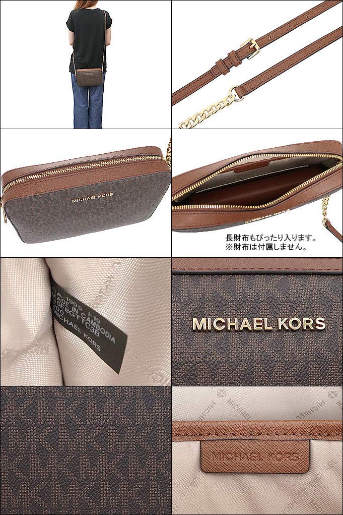 Mua Michael Kors 35F8GTTC3B 35F8STTC3B Signature Large EW Shoulder Bag  Ladies [Outlet Product] [Brand] [Parallel Import] trên Amazon Nhật chính  hãng 2023 | Giaonhan247